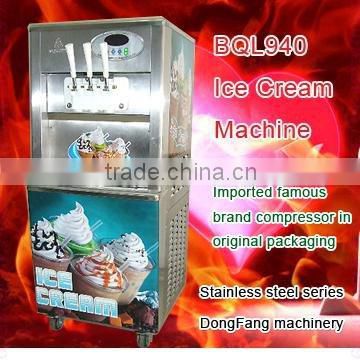 BingZhiLe940 type ice cream machine reviews