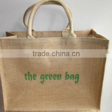 New 2013 Green Bag