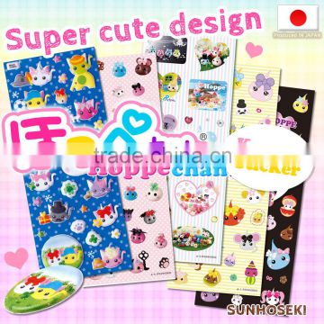 Original color changing Hoppe-chan cartoon sticker with many variations