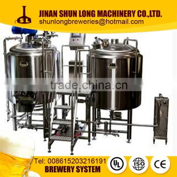 high quality 1000l brewery with ISO certificate for beer