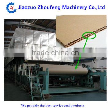 Waste paper recycling for toilet paper machine procuction line(whatsapp:13782789572)