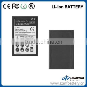 For galaxy s3 battery 2100mAh i9300 china wholesale cell phone batteries