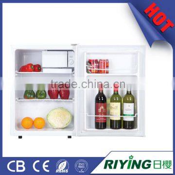hotel mini bar refrigerator BC-68