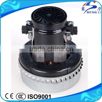 Zhongshan China Supplier Ametek Vacuum Motor 1400W (MLGS-05SA)
