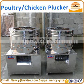 Commercial chicken plucker machine for sale chicken turkey cleaning machine