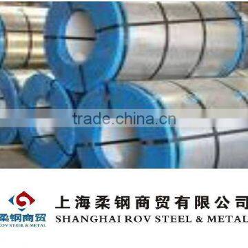 Q345D 2mm-10 mm 2000 mm Medium Tensile steel plate