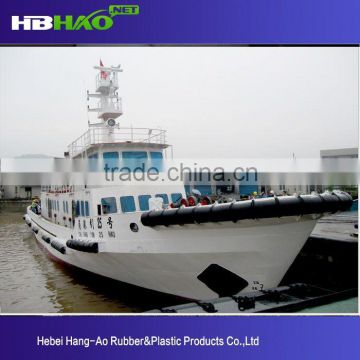 China factory super cell rubber fender