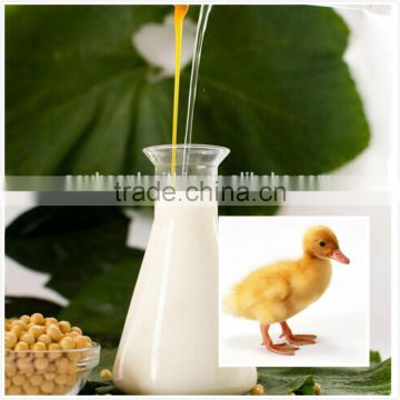 Modified feed grade soy lecithin with good factory price