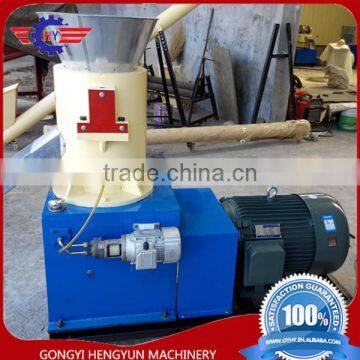 weeds pellet pressing machine/weeds pellet granulator