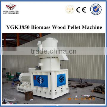 Machines to make wood pellets for biomass power plant and pellet stove used