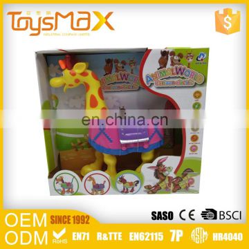 Upgraded Battery Educational Electric Animal Toy For Sale