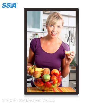 15.6 inch Digital Photo Frames Video Photo Movie Blue Film Free Download