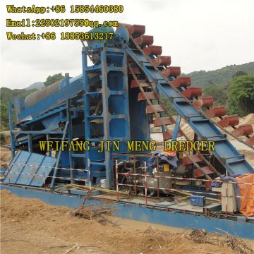 5m-20m Simple Structure Bucket Chain Gold Dredger Boat