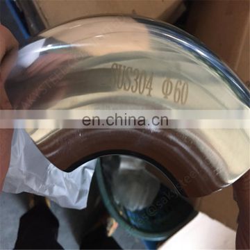 ASTM A403 WP Stainless Steel 304 Butt weld Fittings End Pipe Cap