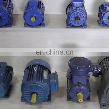0.75kw low noise Single phase small ac electric fan motors use for air blower in farm