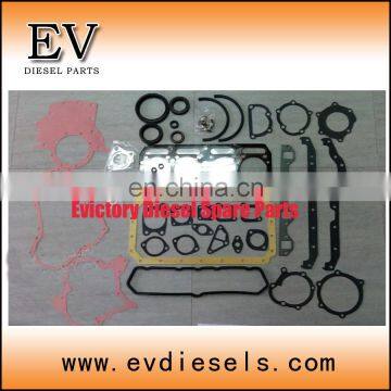 YND485Q YD480 YD485 complete full gasket kit engine YANGDONG