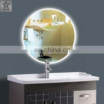 4mm can be toughened bathroom silver mirror supplier