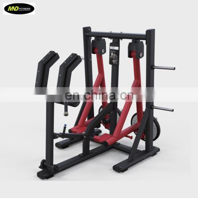 Factory Pre Sale Hot Sale Fitness Shandong Minolta Fitness  hip thrusts PL24  Plate loaded Glute Builder