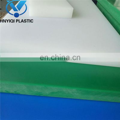 Blue hdpe sheet uhmw-pe plastic board supplier uhmwpe forming board