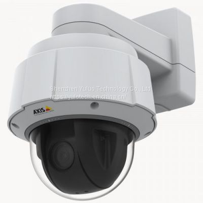 AXIS Q6075 PTZ Network Camera