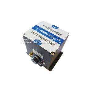 High Precision Wireless Transmission Tilt Sensor