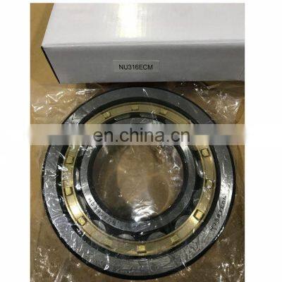 Vibrating screen bearing NU307ECP NU309ECP NU311ECP NU313ECP  cylindrical roller bearings