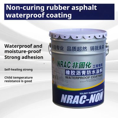 Non-curable Rubber Modified Bituminous Waterproof Coating