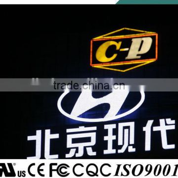 IP68 outdoor advertsing channel letter full color Taiwan Epistar 5050 smd rgb
