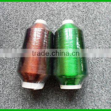 Fully covered MS/ST type metallic yarn for sewing