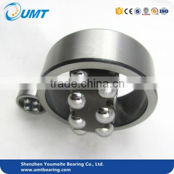 100x215x47 self-aligning ball bearing 1320