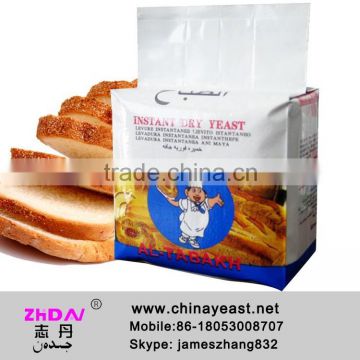 Instant Dry Yeast Bread Low Sugar 450g