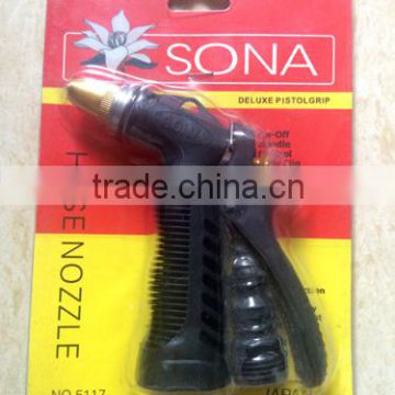 garden water gun nozzle adjustable spray soft rubber cover quick connect