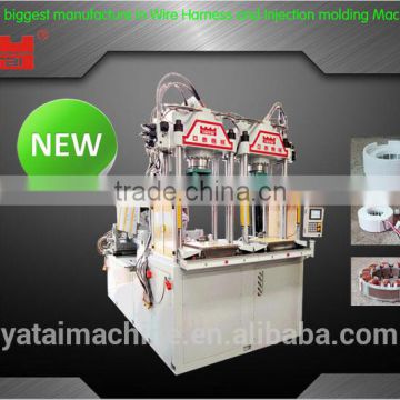 BMC injection molding machine