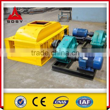 Double Gear Roller Crusher For Mineral