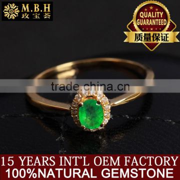 Factory wholesale Jewelry color treasure 18 carat gold inlaid natural emerald Ring fashion gemstone Ring Jewelry