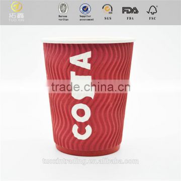 Tuo Xin New Design electric cup neoprene sleeve for wholesales