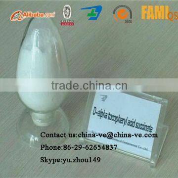 Bluesky 90% high-purity phytosterol powder