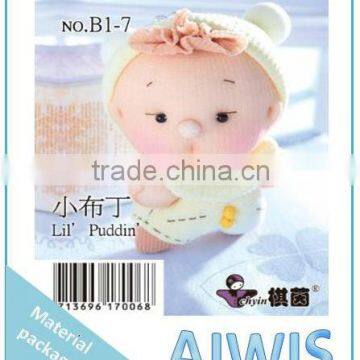 Candy Doll B1-7 material package diy toy