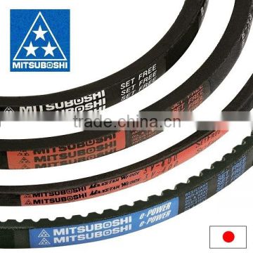 High quality and Durable mitsuboshi famous brand belt machine belt made in Japan