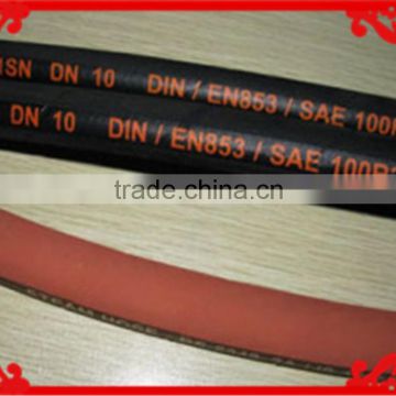 Oil Resistant Hydraulic Rubber Hose_Hot sale!
