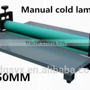 650mm Mini size manual cold roll laminator for photo