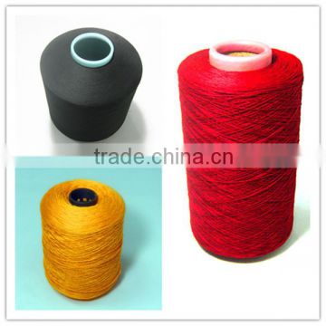 twisted yarn, multi-ply yarn, twisted multi color yarn