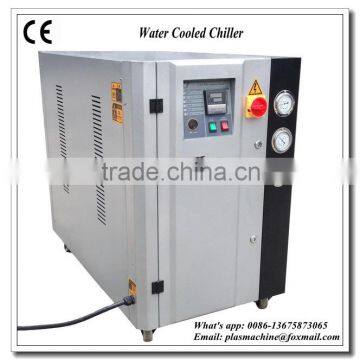 alibaba china supplier small industrial chiller price