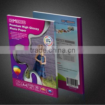 200g double glossy photo paper inkjet double side printing photography paper