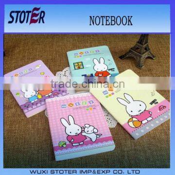 notebook with animal pattern,kawaii cover lined notebook ,notepad