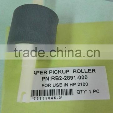 Paper pickup roller for HP2100 RB2-2891-000