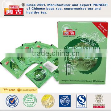 Kakoo China Organic Longjing Green Tea Box