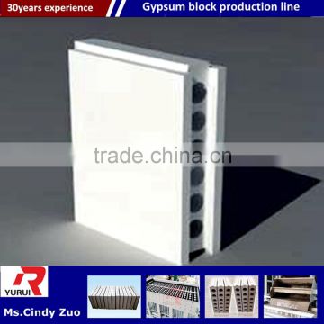 solid and hollow gypsum block production machine/Hollow gypsum block automatic plant
