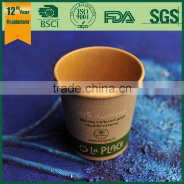 paper cup new design,paper cup fan on discount yiwu,paper cup with cover