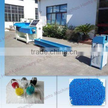 Recycle Plastic Granules Making Machine Price For Sale